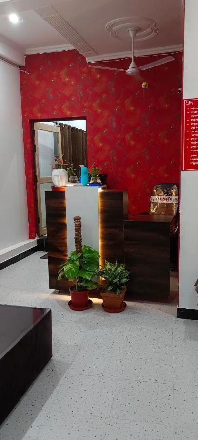 Shree Gorakhnath Guest House Ayodhya Bagian luar foto